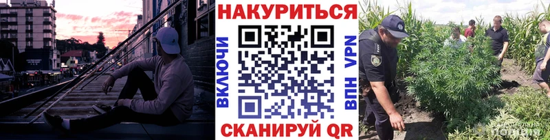 Купить наркотик Заполярный МАРИХУАНА  A-PVP  Меф мяу мяу 