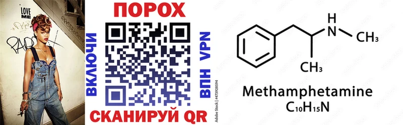 АМФ 98%  Заполярный 