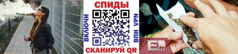 БУТИРАТ буратино  omg tor  Заполярный  цена наркотик 