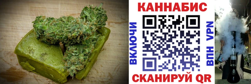 Canna-Cookies конопля  Заполярный 