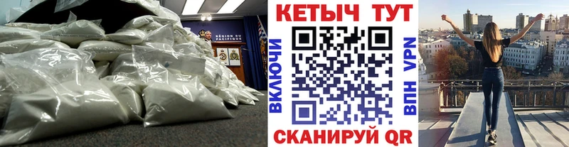 Кетамин ketamine  Заполярный 
