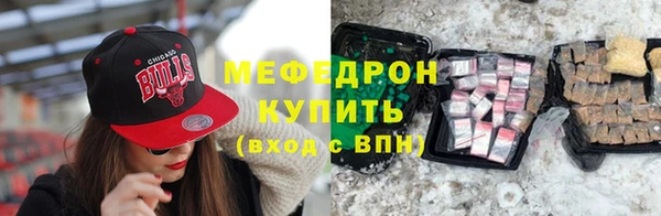 гидропоника Протвино