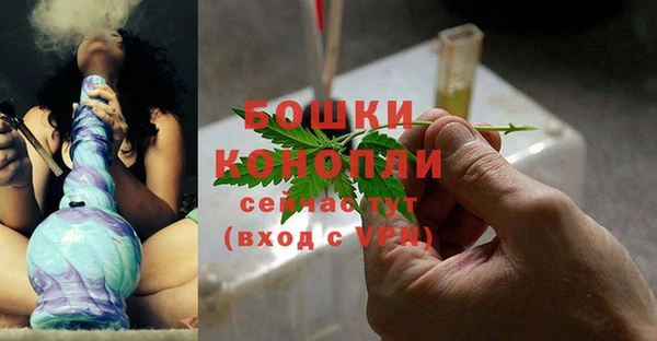 гидропоника Баксан