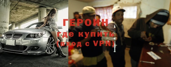 гидропоника Баксан