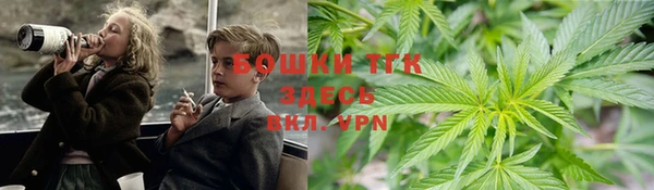 экстази Балабаново