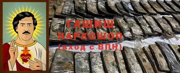 прущие грибы Балахна