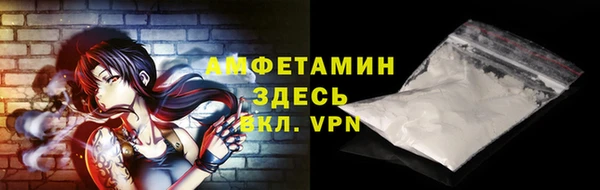 экстази Балабаново