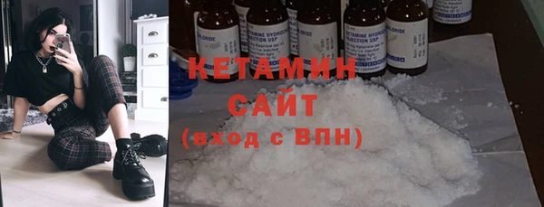 гидропоника Баксан
