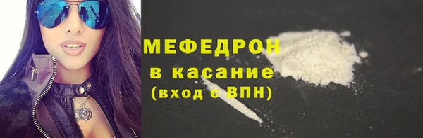 прущие грибы Балахна