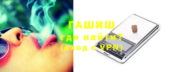 гидропоника Баксан