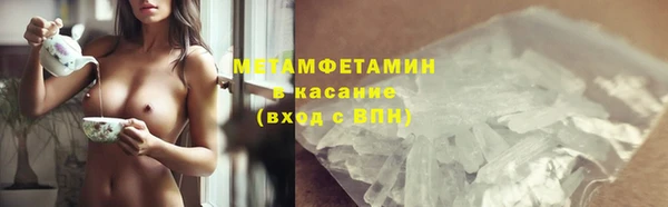 гидропоника Баксан