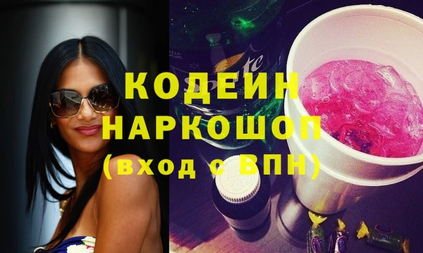 гидропоника Баксан
