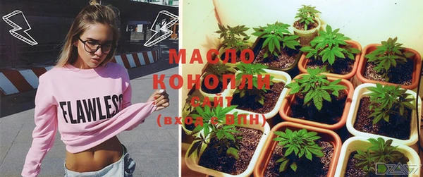 гидропоника Баксан