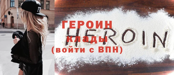 гидропоника Баксан