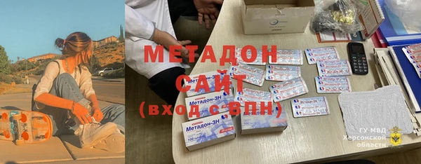 гидропоника Протвино