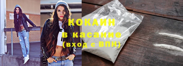прущие грибы Балахна