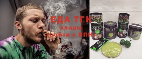 гидропоника Баксан
