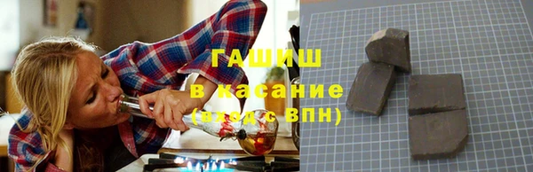гидропоника Баксан