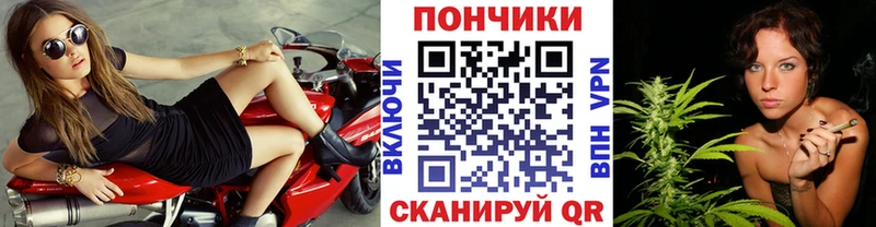 площадка клад  Заполярный  Канабис сатива 